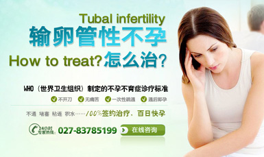 包皮時(shí)間怎么治?