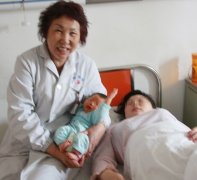 五年不孕竟然是輸卵管堵